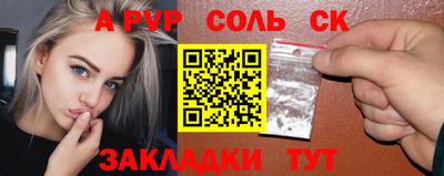 тгк Бугуруслан