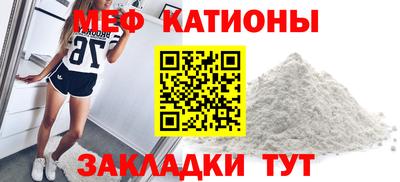 тгк Бугуруслан