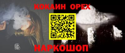 тгк Бугуруслан