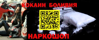 мяу мяу мука Бузулук