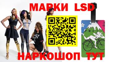 тгк Бугуруслан