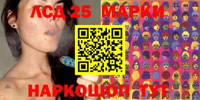 тгк Бугуруслан