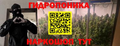 первитин Будённовск