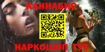 первитин Будённовск