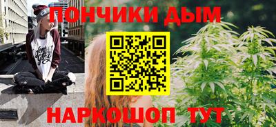 тгк Бугуруслан