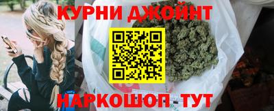 мяу мяу мука Бузулук