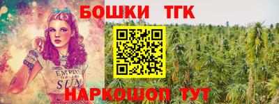 первитин Будённовск