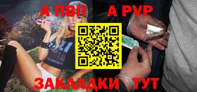 мяу мяу мука Бузулук