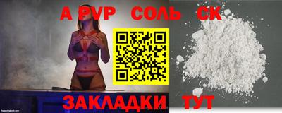 мяу мяу мука Бузулук