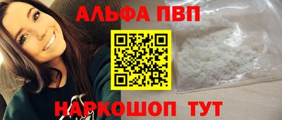 мяу мяу мука Бузулук