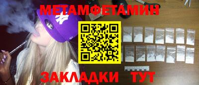 мяу мяу мука Бузулук