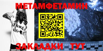 мяу мяу мука Бузулук