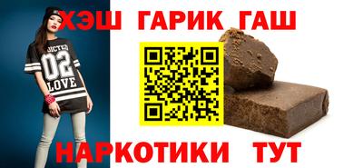 тгк Бугуруслан