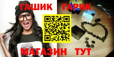 мяу мяу мука Бузулук