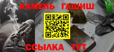 мяу мяу мука Бузулук
