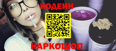 мяу мяу мука Бузулук